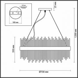 Подвесная люстра Odeon Light Focco  - 2